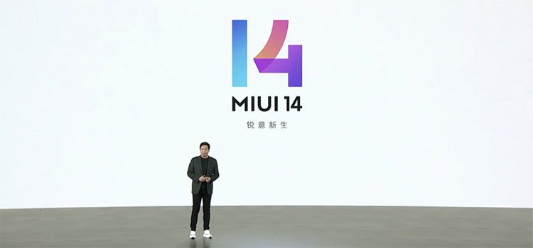 Почему на Xiaomi, Redmi или Poco пришло и затем пропало обновление MIUI 14?