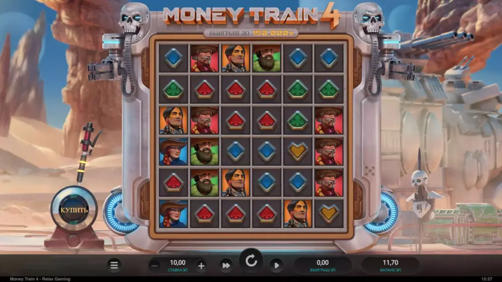 Слот Money Train 4